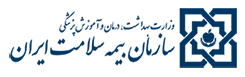 لوگوی سازمان بیمه سلامت ایران